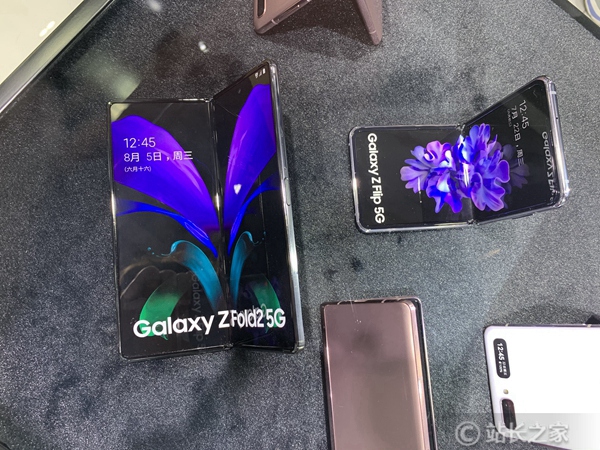 三星折叠屏手机Galaxy Z flip